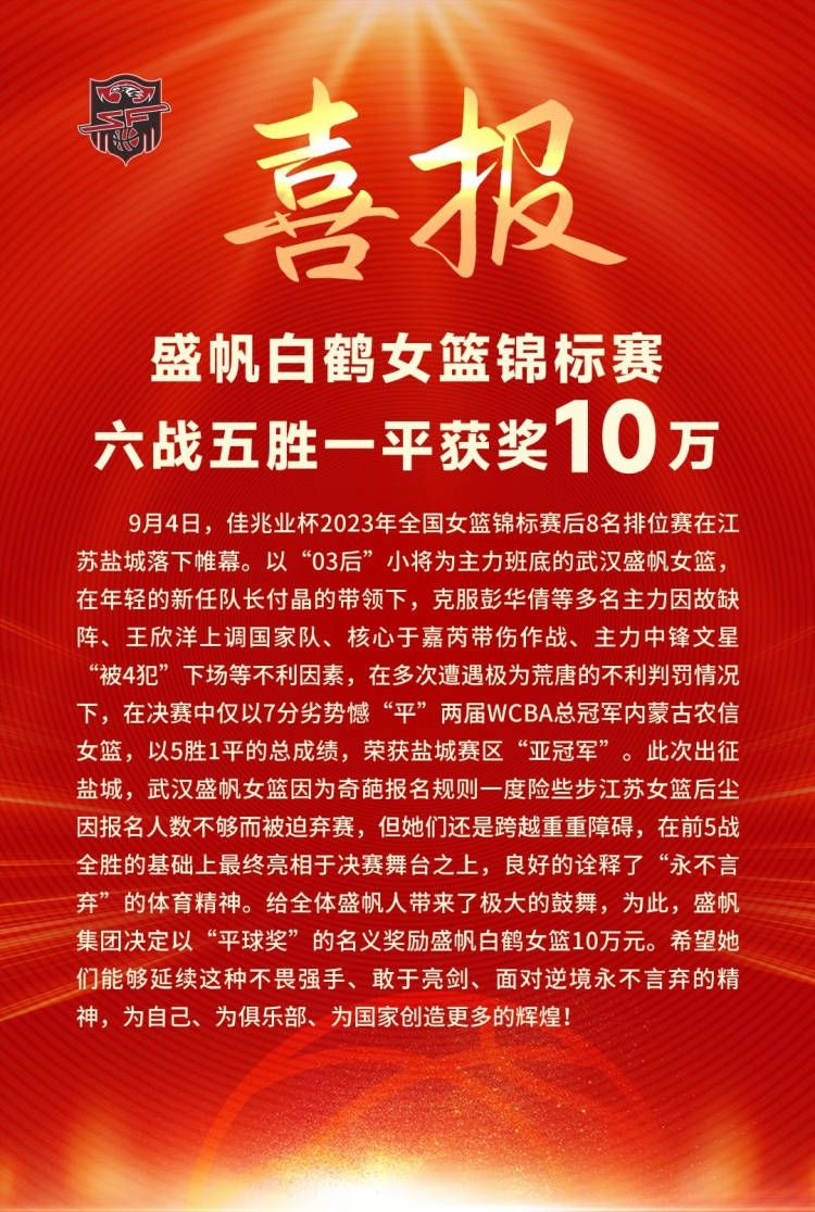 此时的吴奇，就像是得了狂犬病，整个人完全陷入癫狂之中。